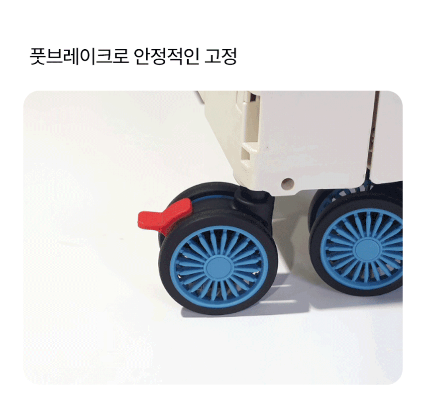도그독 퍼스트 프리미엄 폴드50 접이식 폴딩카트 캠핑 장바구니 쇼핑 캐리어 4바퀴