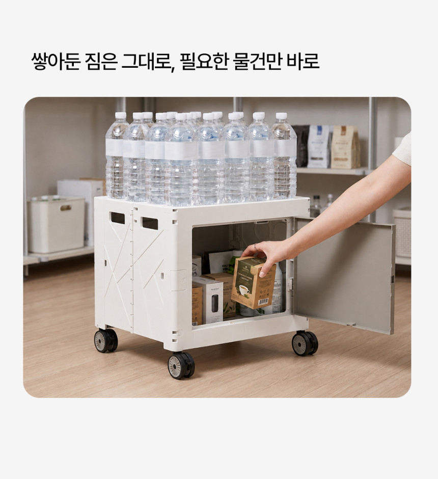 도그독 퍼스트 프리미엄 폴드50 접이식 폴딩카트 캠핑 장바구니 쇼핑 캐리어 4바퀴