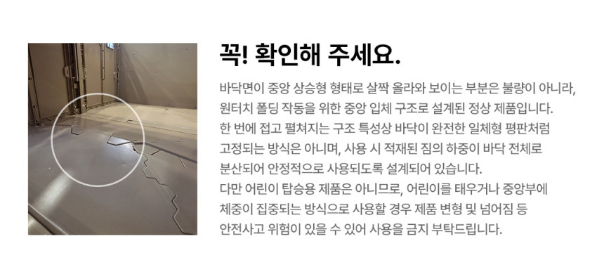 도그독 퍼스트 프리미엄 폴드50 접이식 폴딩카트 캠핑 장바구니 쇼핑 캐리어 4바퀴