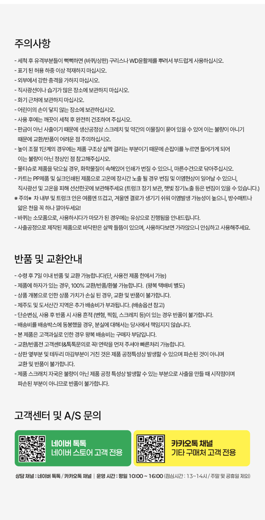 도그독 퍼스트 프리미엄 폴드50 접이식 폴딩카트 캠핑 장바구니 쇼핑 캐리어 4바퀴