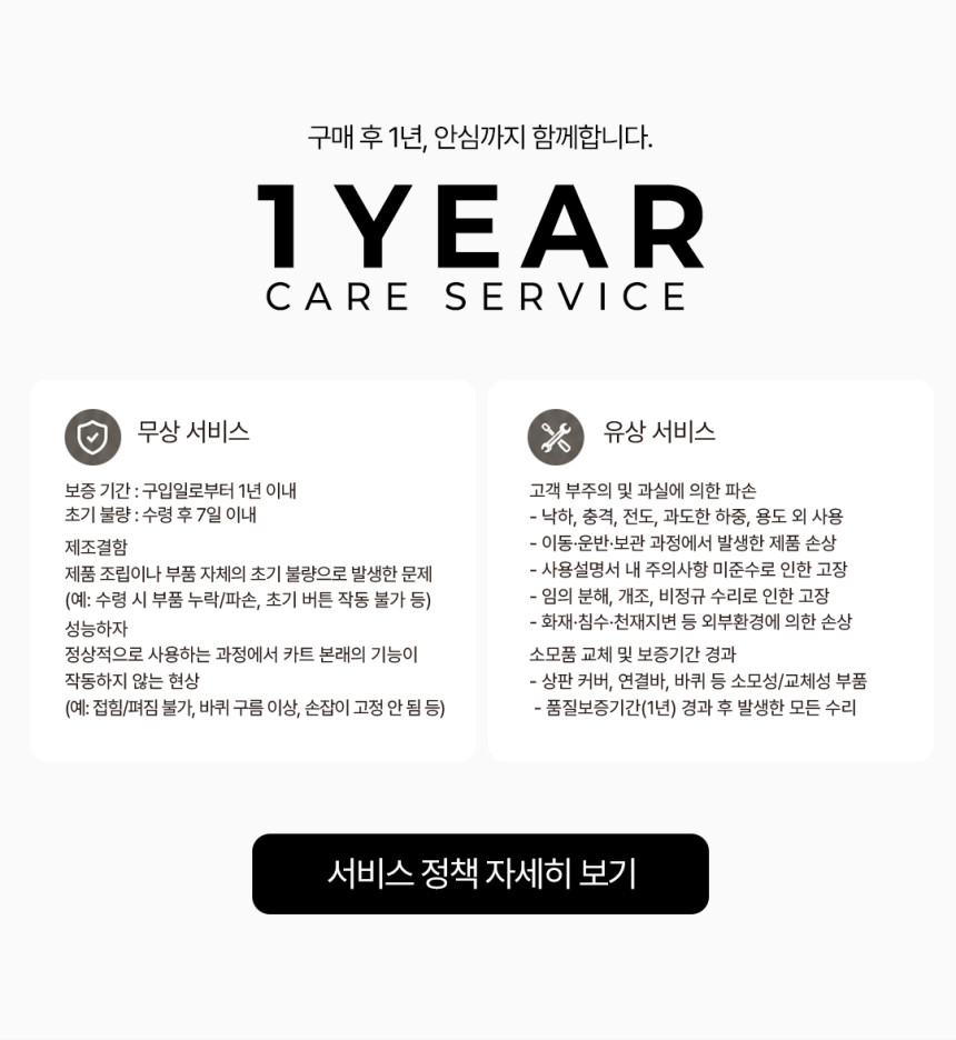 도그독 퍼스트 프리미엄 폴드50 접이식 폴딩카트 캠핑 장바구니 쇼핑 캐리어 4바퀴