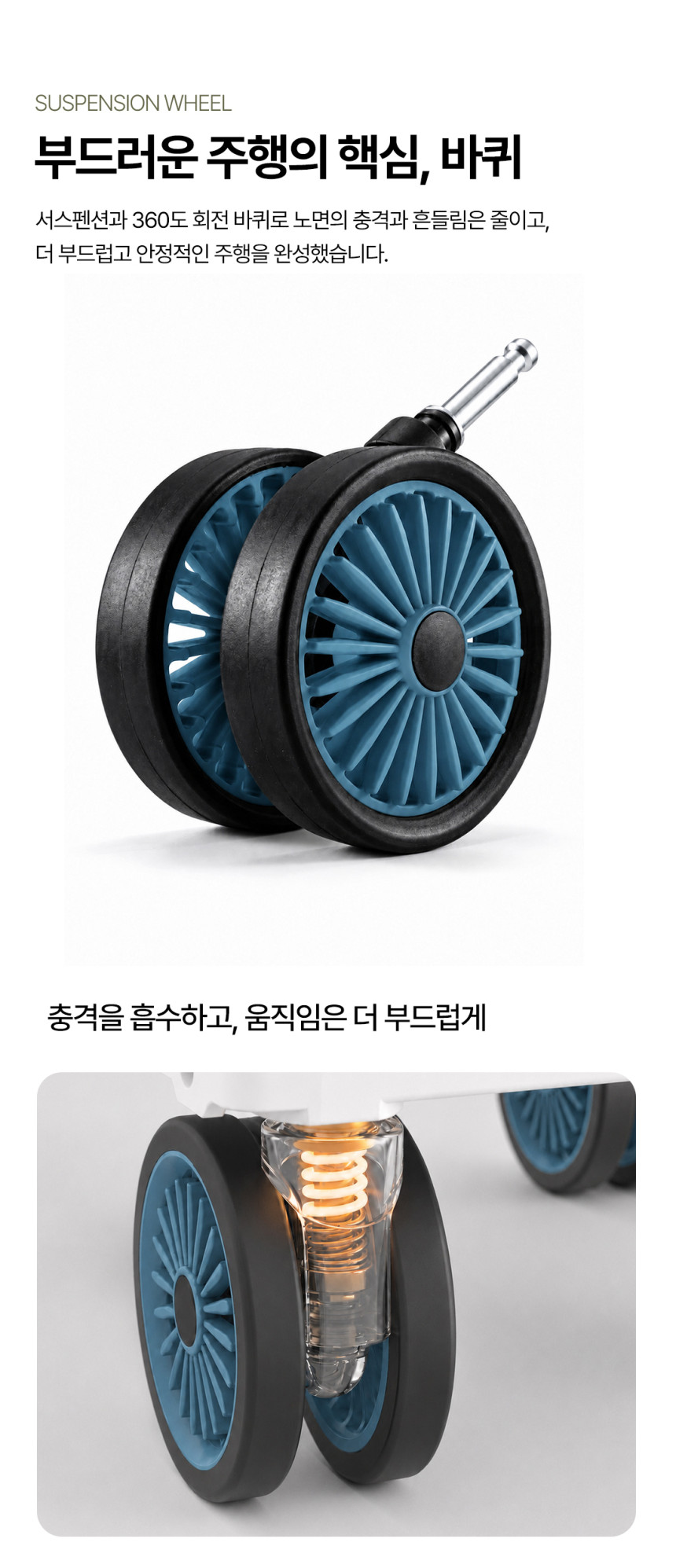 도그독 퍼스트 프리미엄 폴드50 접이식 폴딩카트 캠핑 장바구니 쇼핑 캐리어 4바퀴