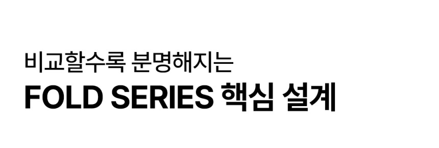 도그독 퍼스트 프리미엄 폴드50 접이식 폴딩카트 캠핑 장바구니 쇼핑 캐리어 4바퀴