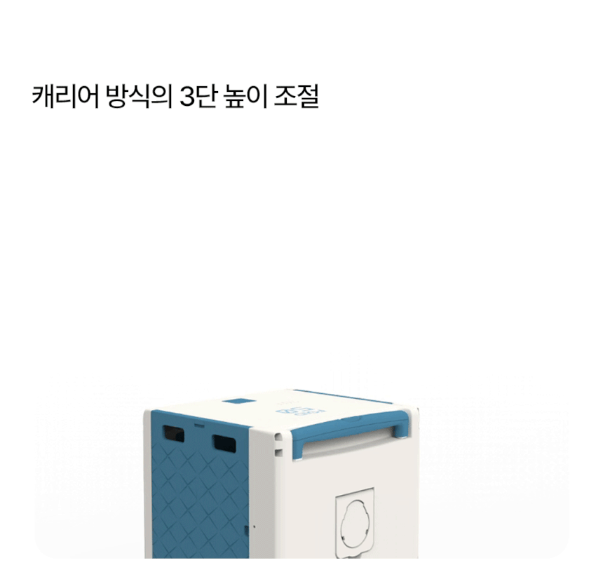 도그독 퍼스트 프리미엄 폴드50 접이식 폴딩카트 캠핑 장바구니 쇼핑 캐리어 4바퀴