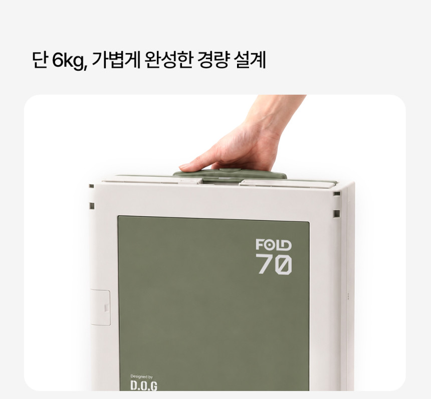 도그독 퍼스트 프리미엄 폴드50 접이식 폴딩카트 캠핑 장바구니 쇼핑 캐리어 4바퀴