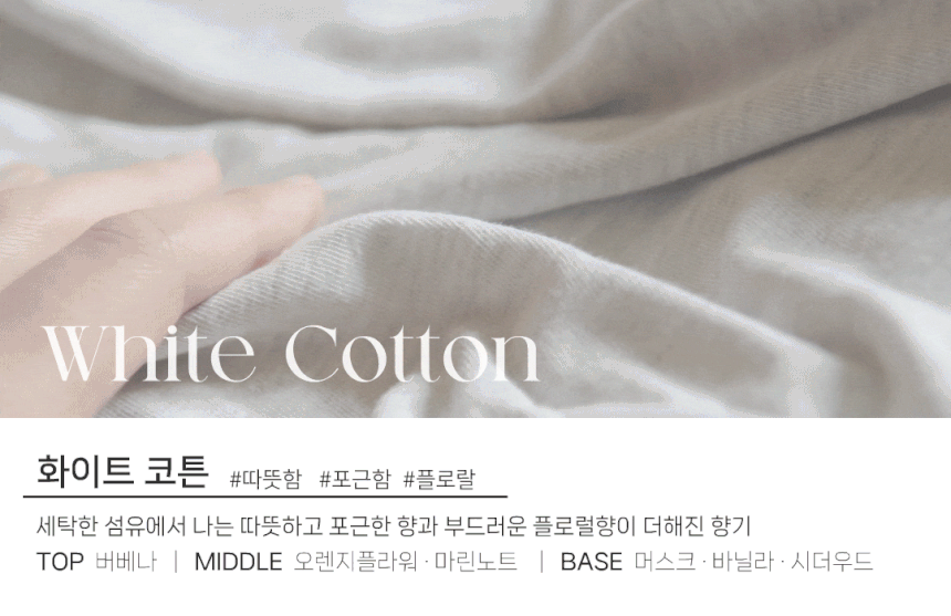 도그독 3세대 D-E1 차량용 방향제 자동차 디퓨저 프렌치불독 블랙체리