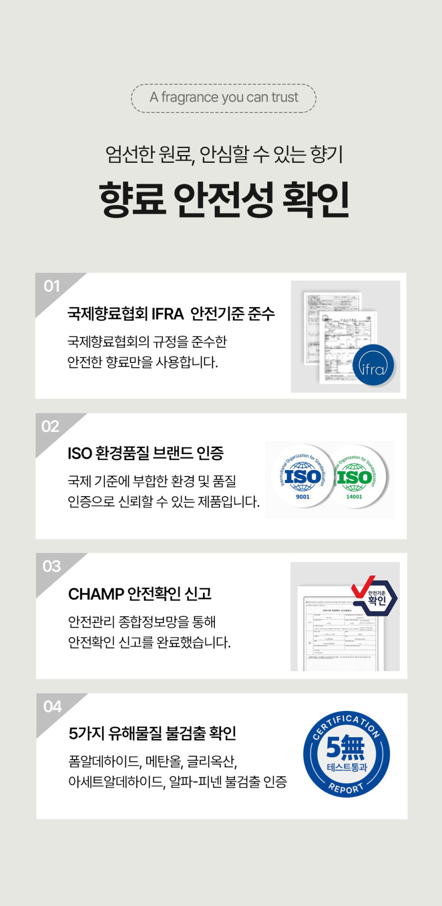 도그독 3세대 D-E1 차량용 방향제 자동차 디퓨저 프렌치불독 블랙체리