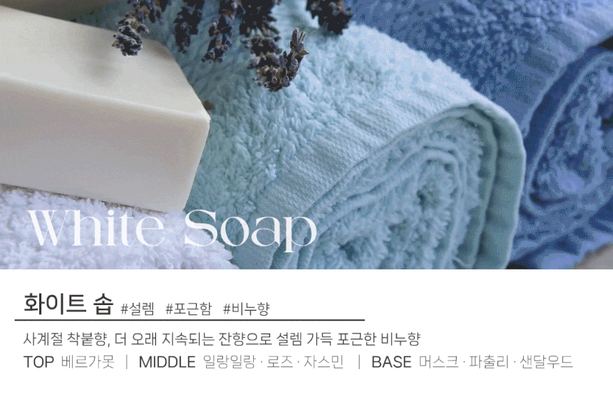 도그독 3세대 D-E1 차량용 방향제 자동차 디퓨저 프렌치불독 블랙체리