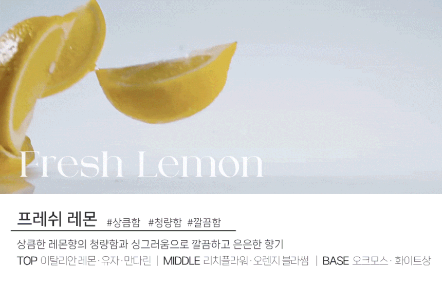 도그독 3세대 D-E1 차량용 방향제 자동차 디퓨저 프렌치불독 블랙체리