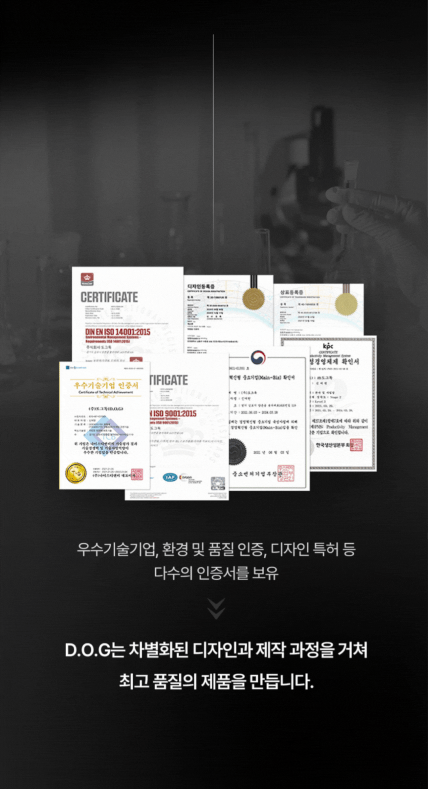 도그독 3세대 D-E1 차량용 방향제 자동차 디퓨저 프렌치불독 블랙체리