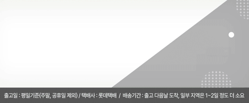 도그독 도베르만 명품 차량용 방향제 고급 자동차 디퓨저 블랙체리
