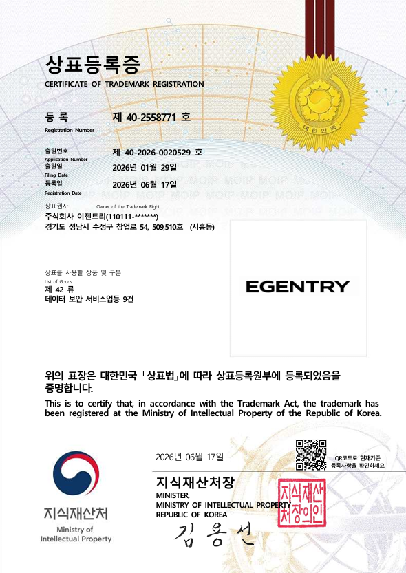 스크린샷 2026-06-30 162002.png