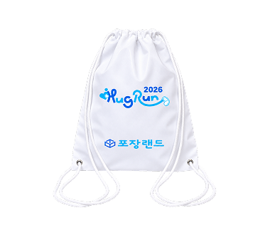 비닐백팩