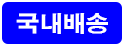 best item badge