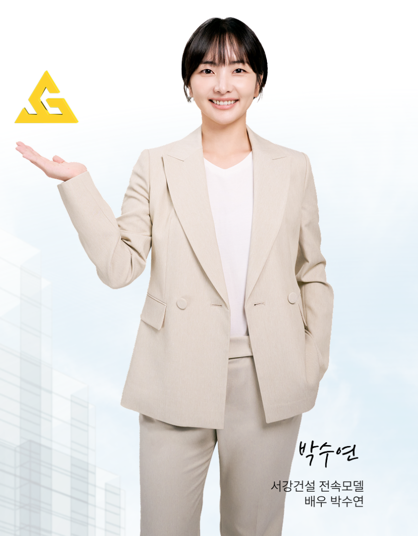 acb5451e32e5a.png