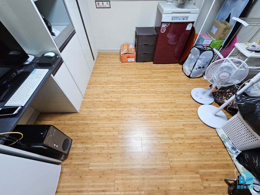 영통구 매탄동 쓰레기집 방 전체 청소 후