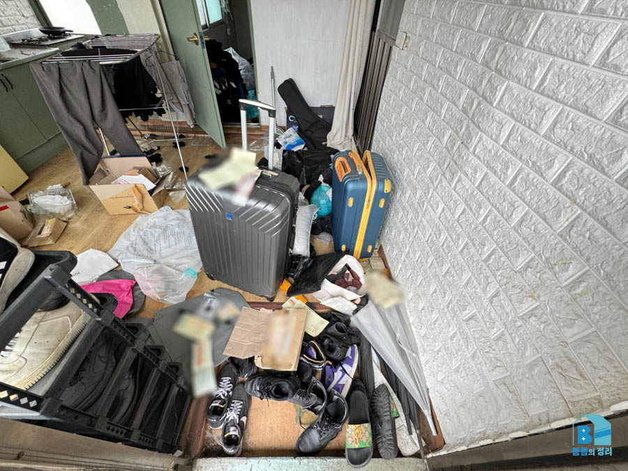 안산시 중앙동 쓰레기집 청소 현관 정리 전