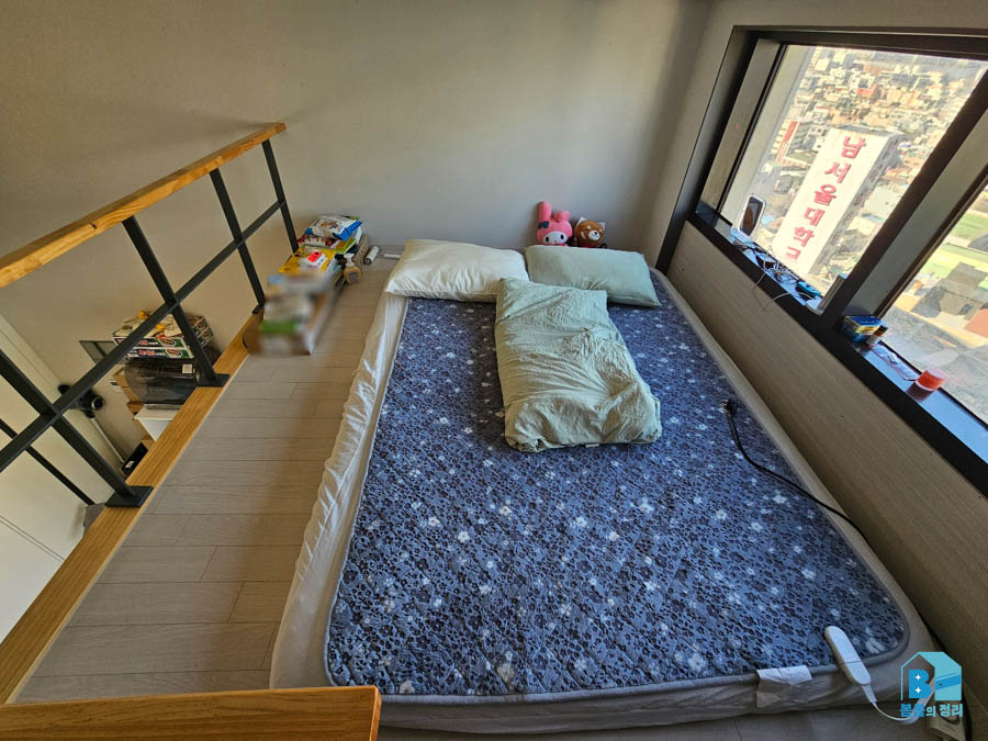 서대문구 홍은동 복층 침실 생활공간 정리 후