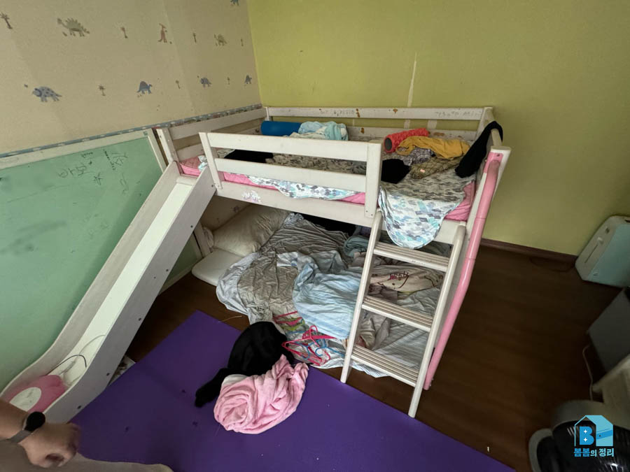 정발산동 아파트 이층침대 칠판 폐기수거 전