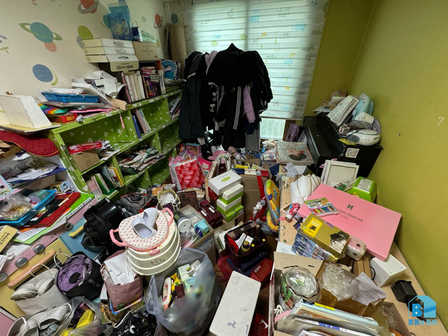 정발산동 아파트 방 장난감 폐기수거 전