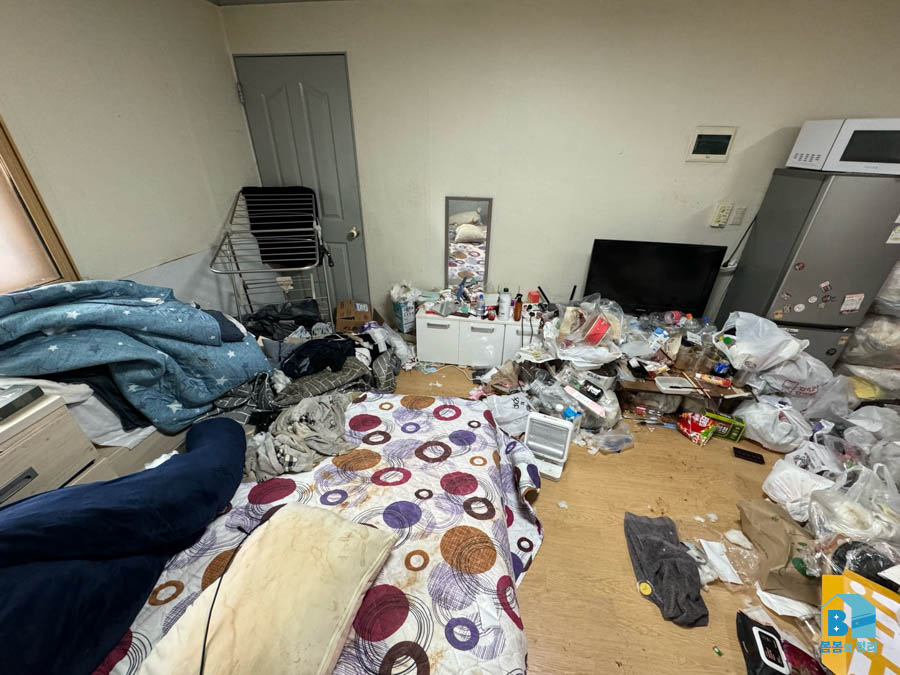 시흥시 목감동 원룸 쓰레기집 청소 전