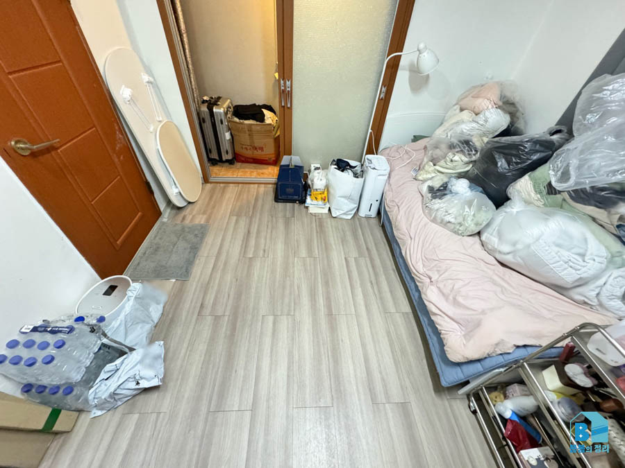 금천구 독산동 쓰레기집 깔끔하게 정돈된 방 청소 후