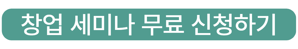 제목을 입력하세요 (4).png