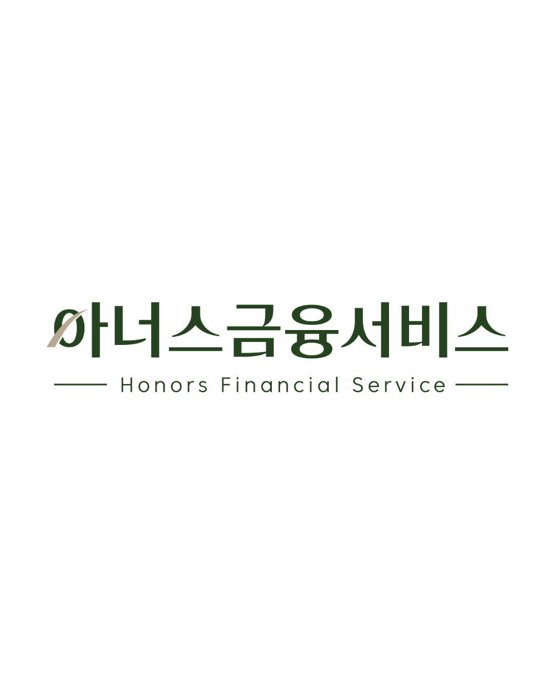 아너스.png