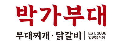 박가부대.png