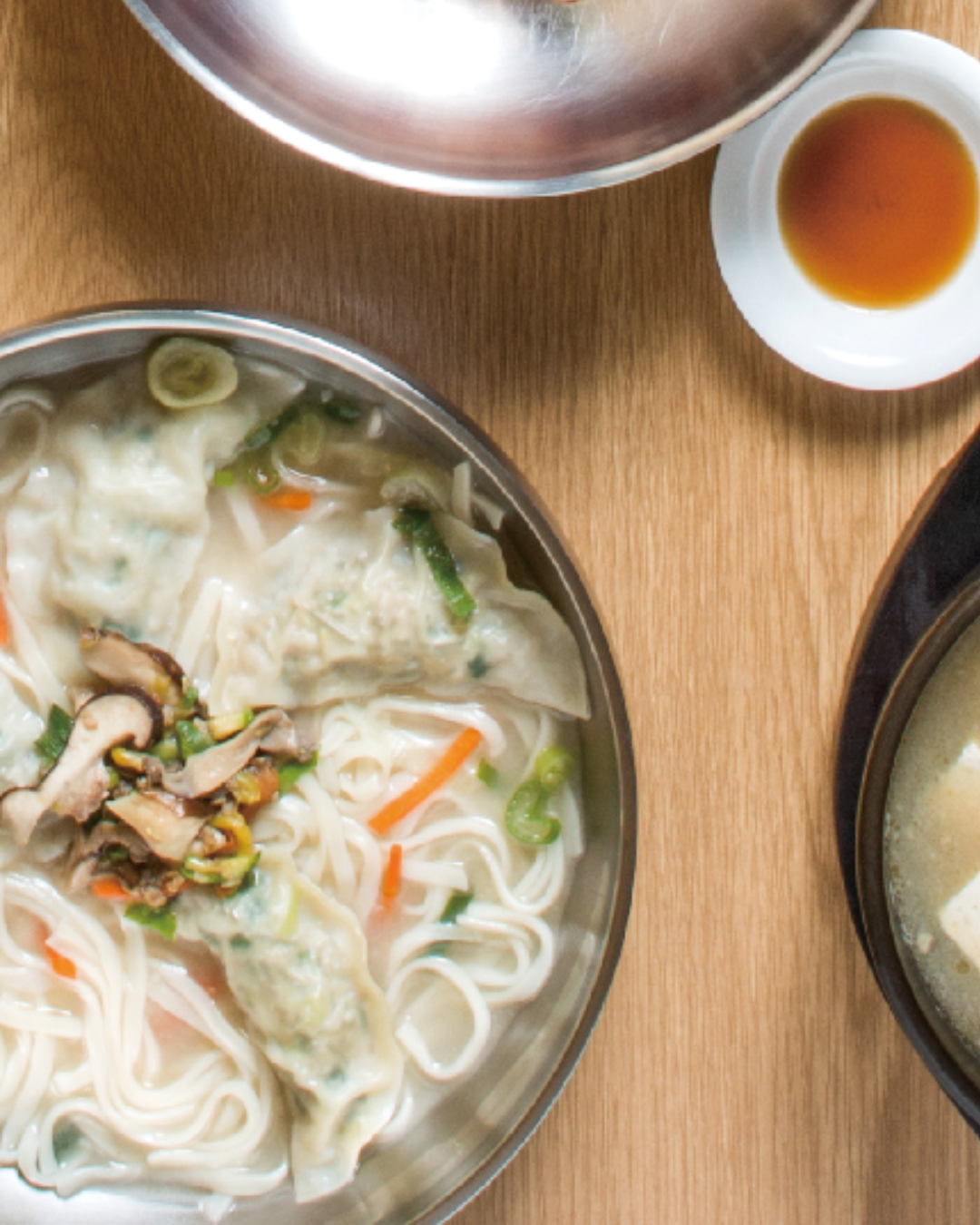 밀숲.png
