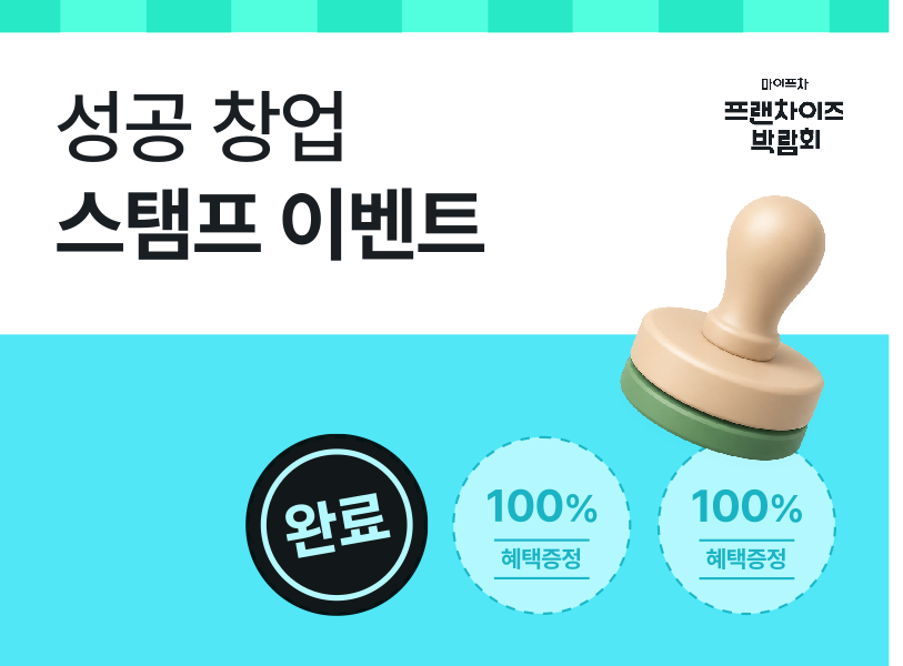 썸네일.ai.png