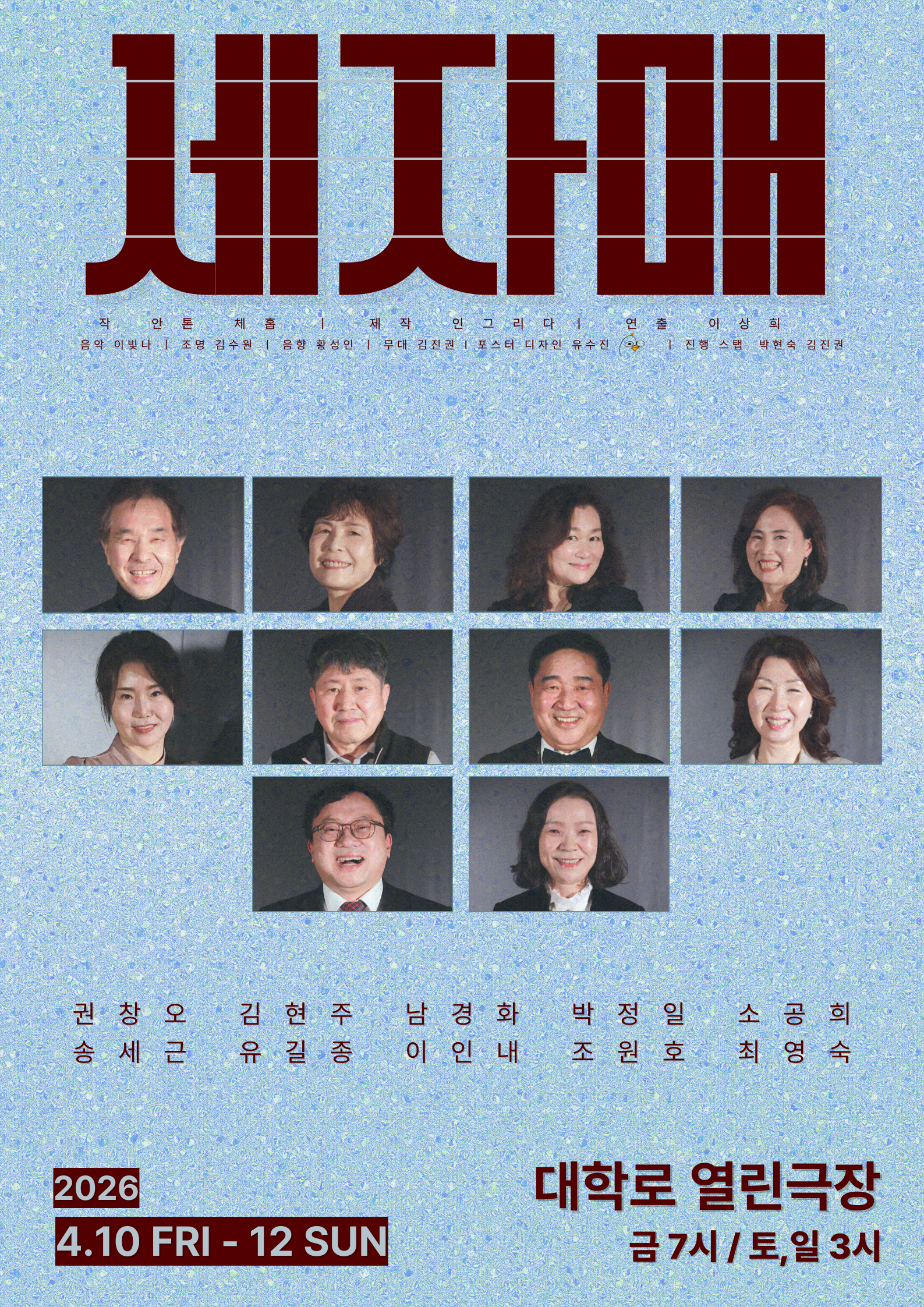 08fa18311019c.png