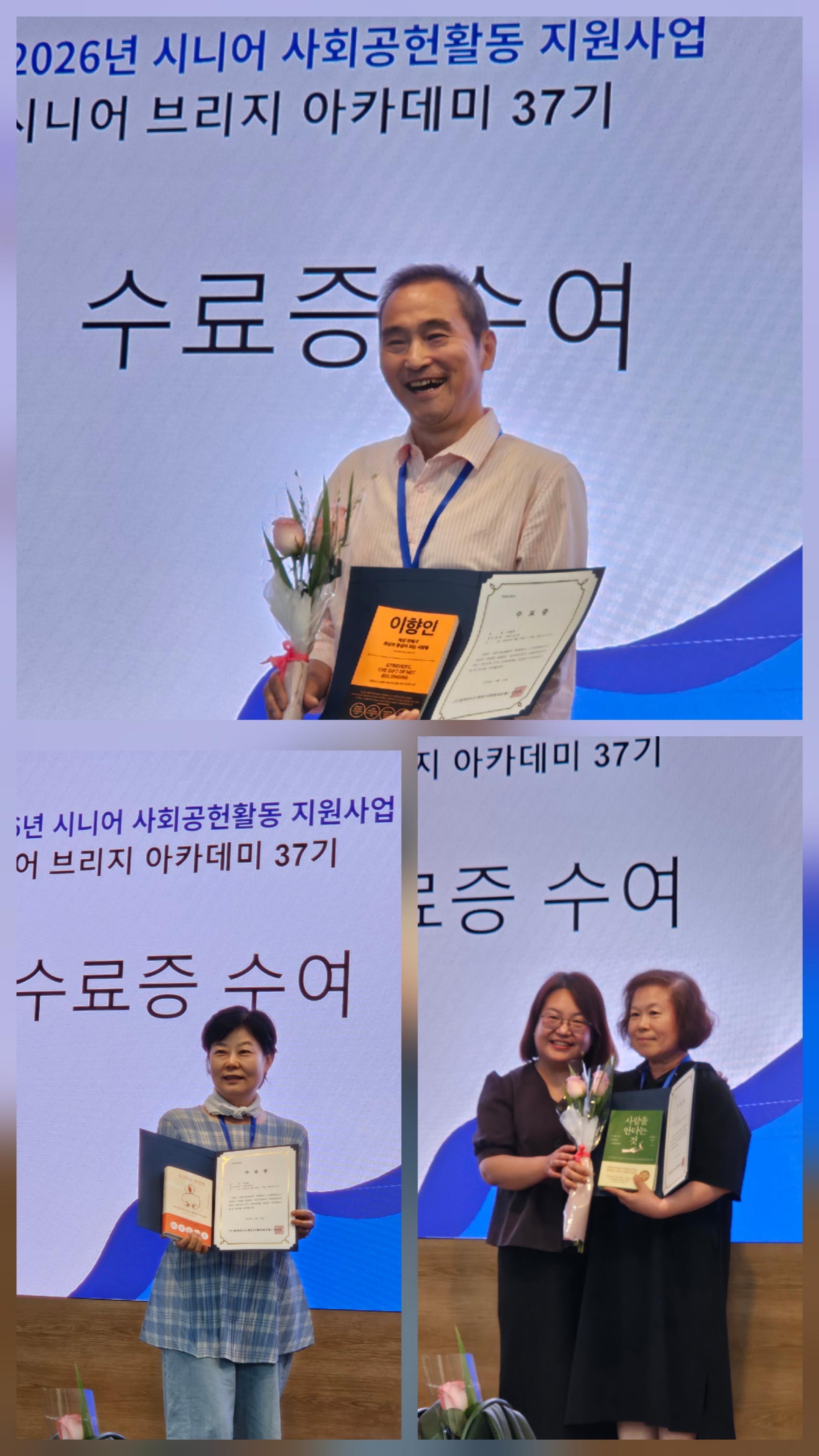 KakaoTalk_20260620_115918389.jpg