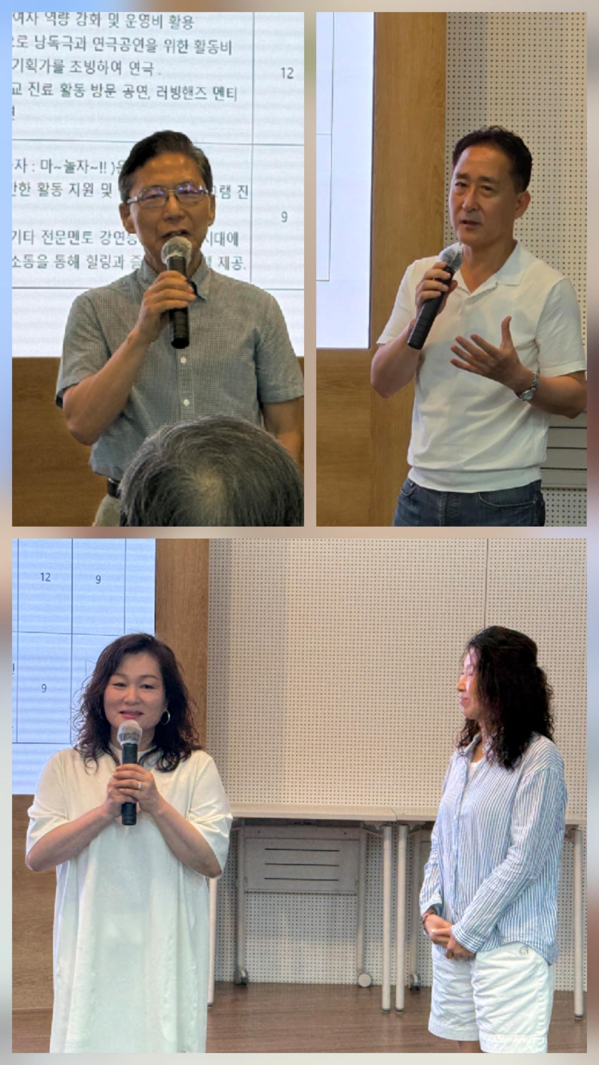 단체3팀.jpg