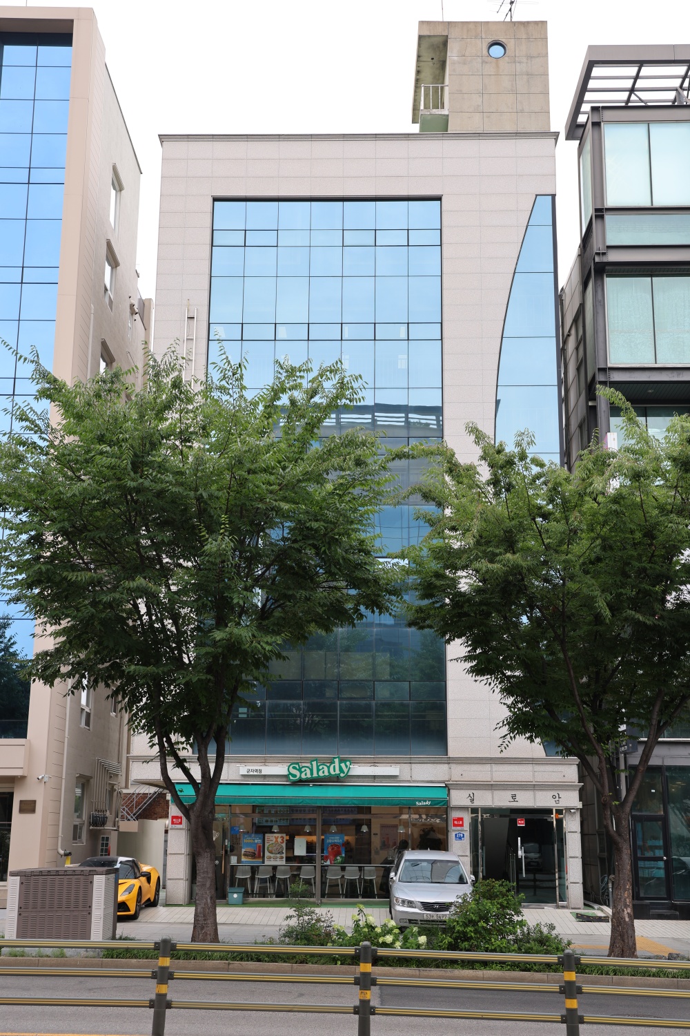 시니어타임스 아카데미 새로운 거점