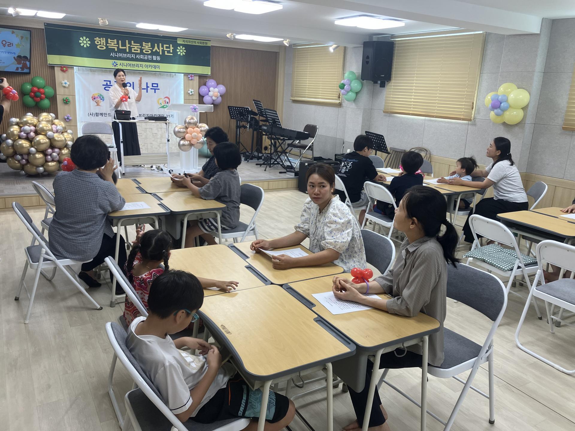 20260808-시낭송.jpg