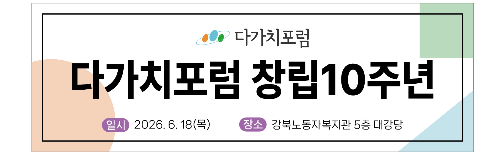 bcc7959ca8429.png
