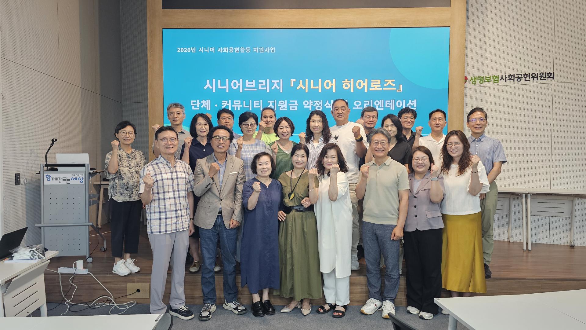 KakaoTalk_20260707_201130938.jpg