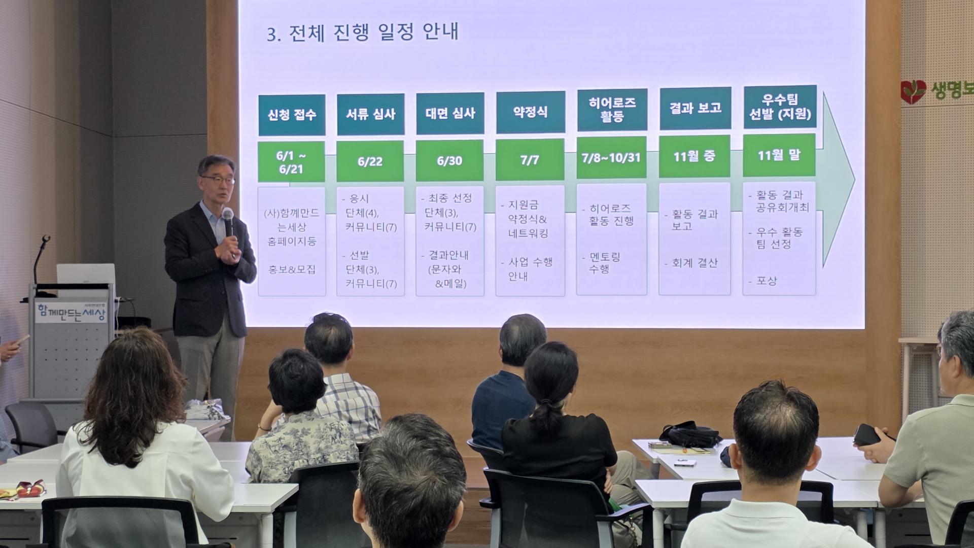 KakaoTalk_20260708_230622559_24.jpg
