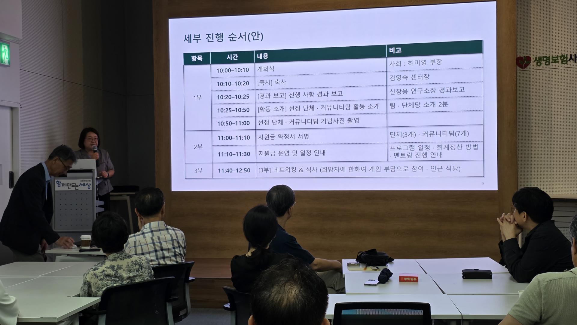 KakaoTalk_20260708_230622559_25.jpg