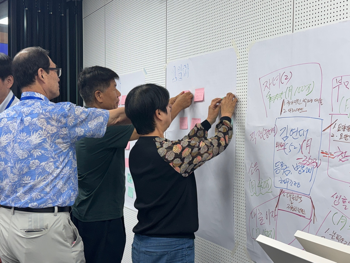 20260819-금융멘토 (16).jpg