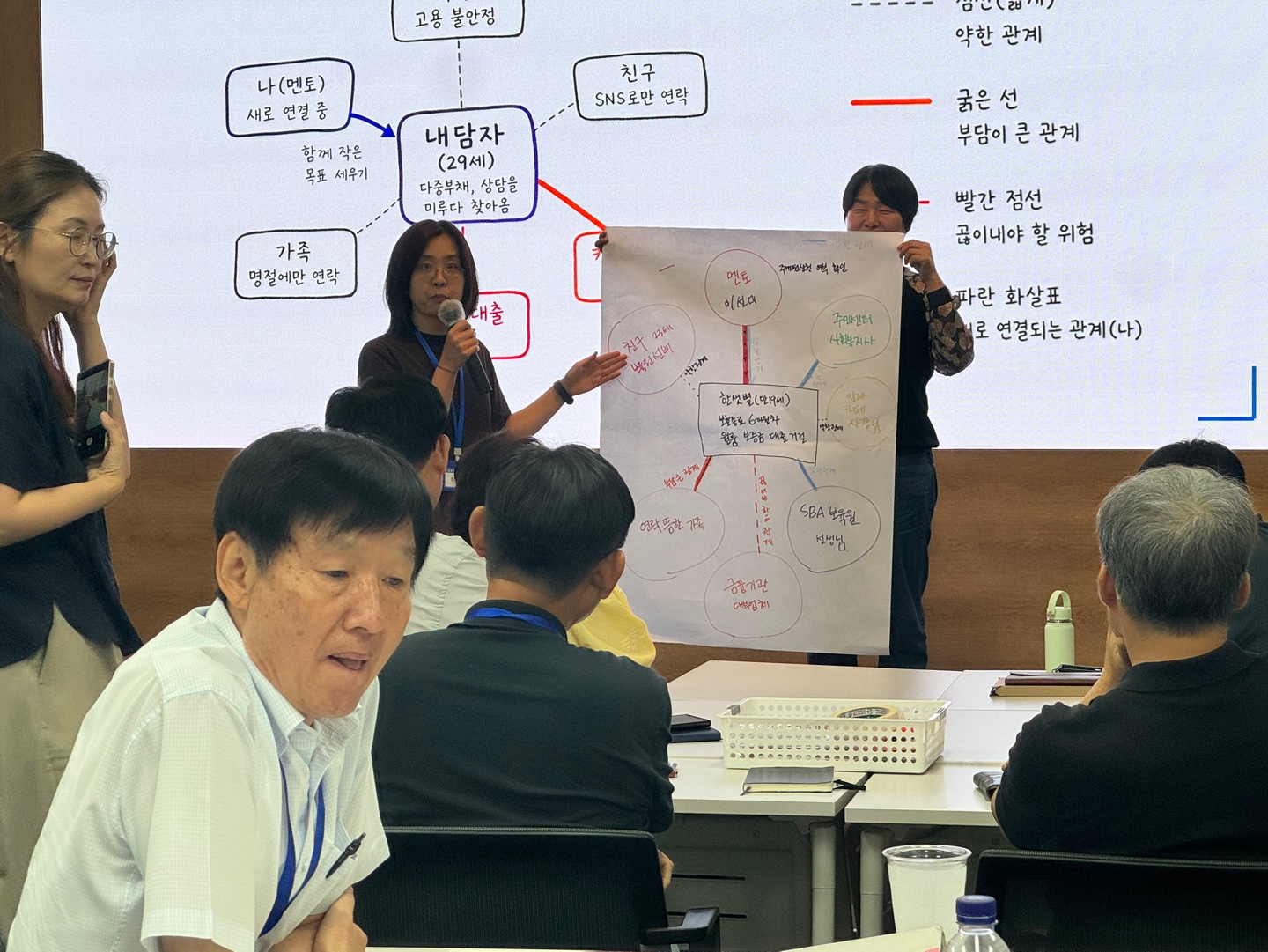 20260819-금융멘토 (8).jpg