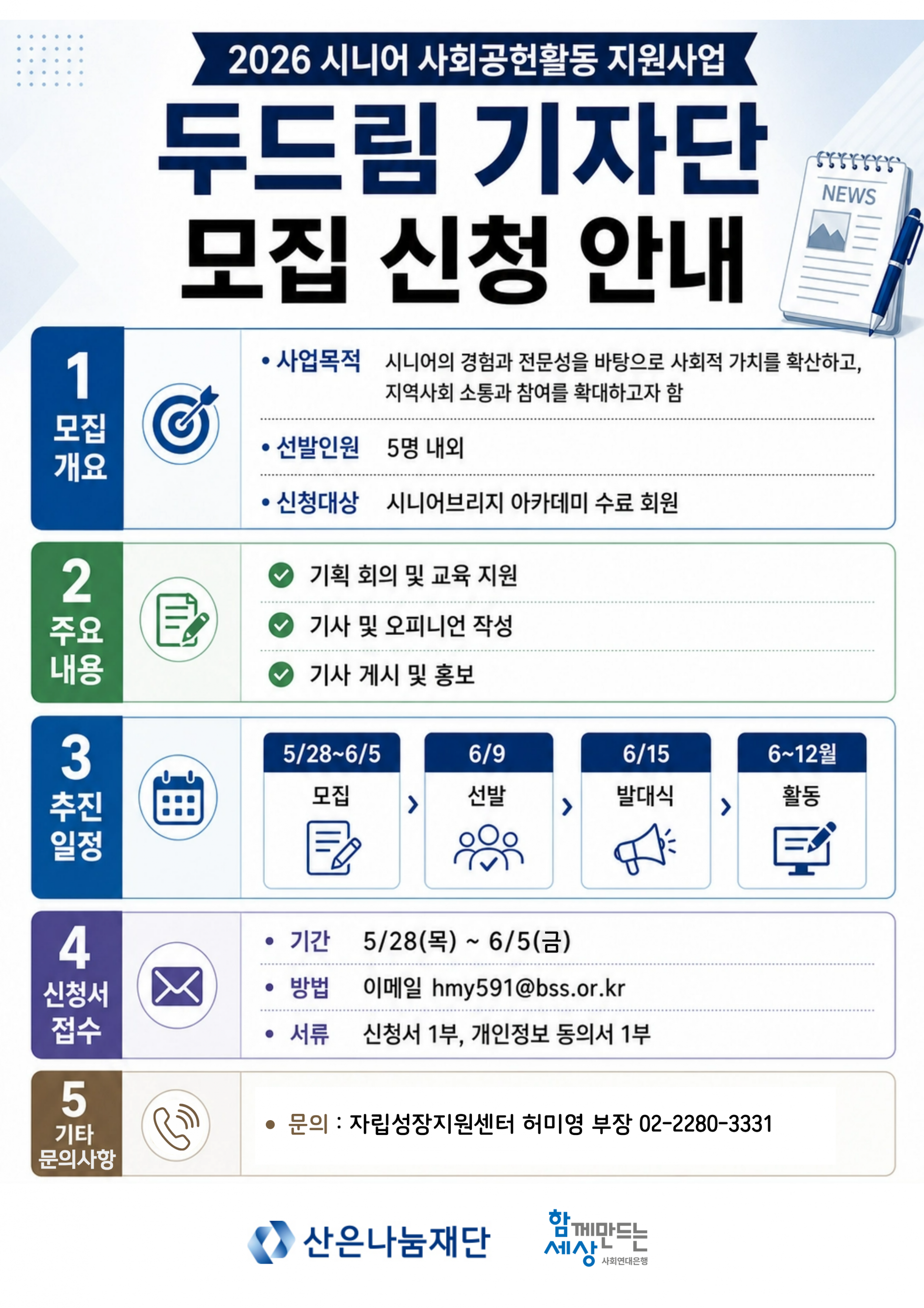f216b11a3391e.png