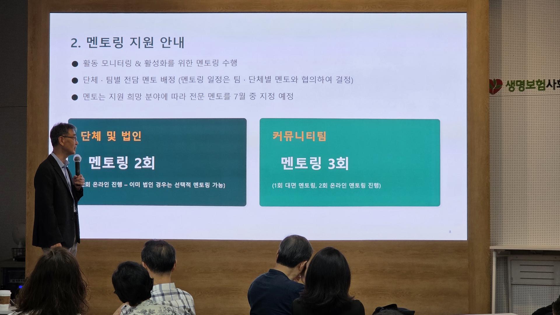 KakaoTalk_20260708_230622559_06.jpg