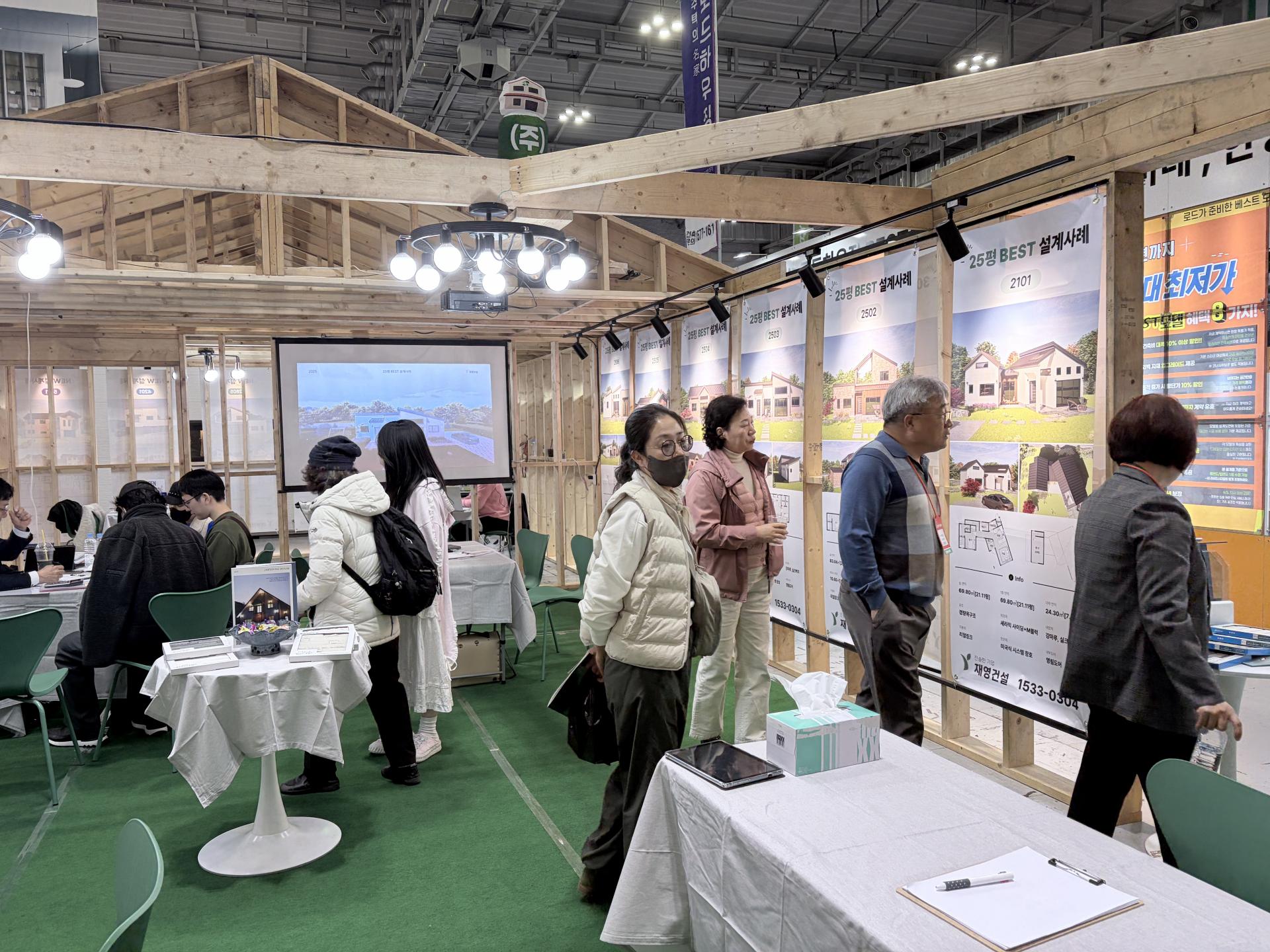 2025 광주 경향하우징페어 종료-8