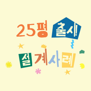 b9fd510f682df.jpg