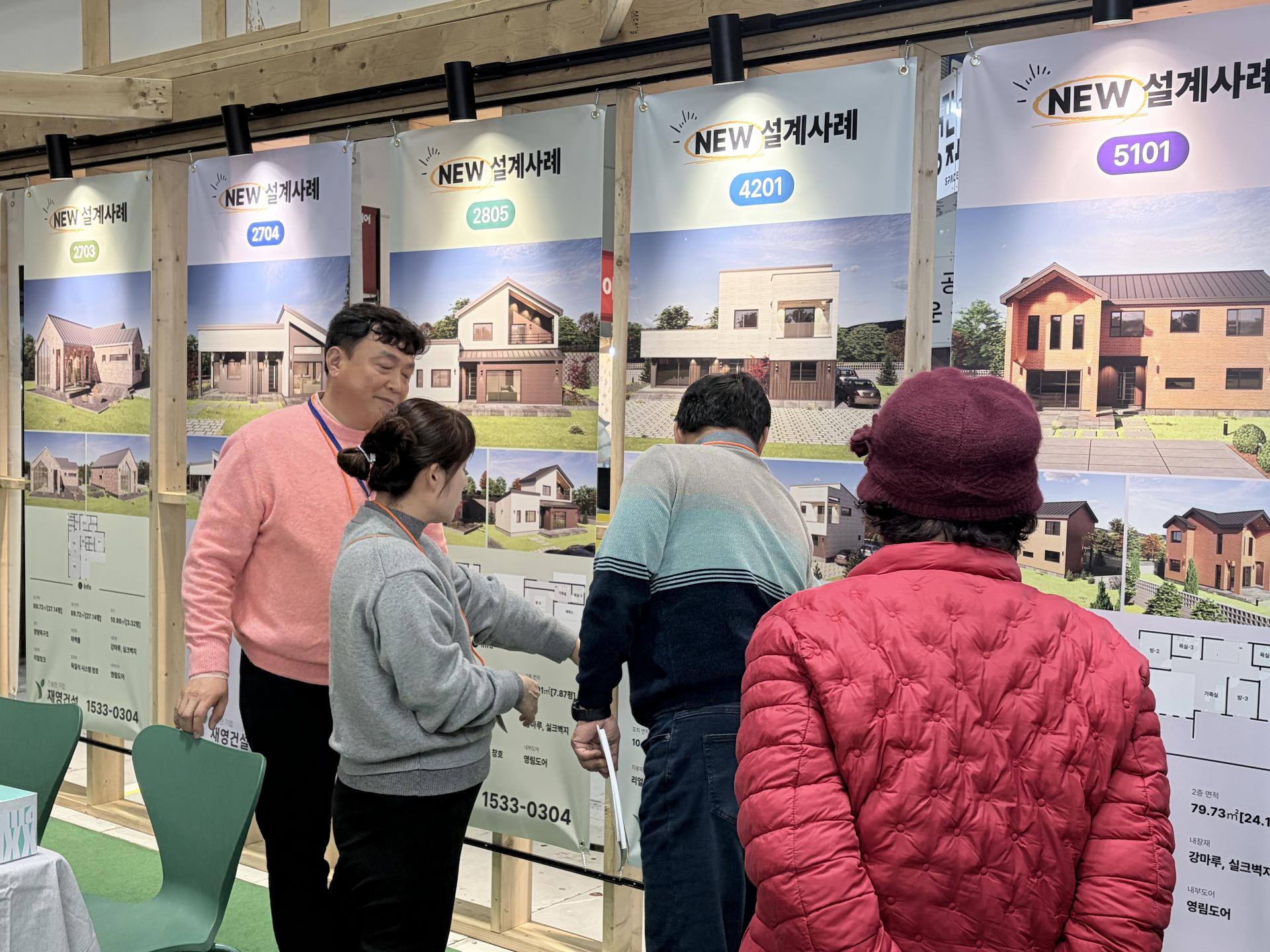 2025 광주 경향하우징페어 종료-6