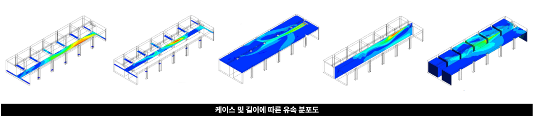 유동1_slice4.png