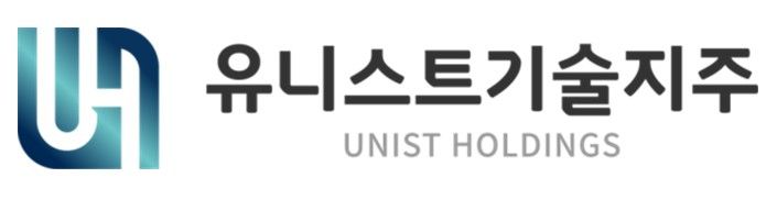 [울산=뉴시스] 유니스트기술지주 로고 photo@newsis.com *재판매 및 DB 금지