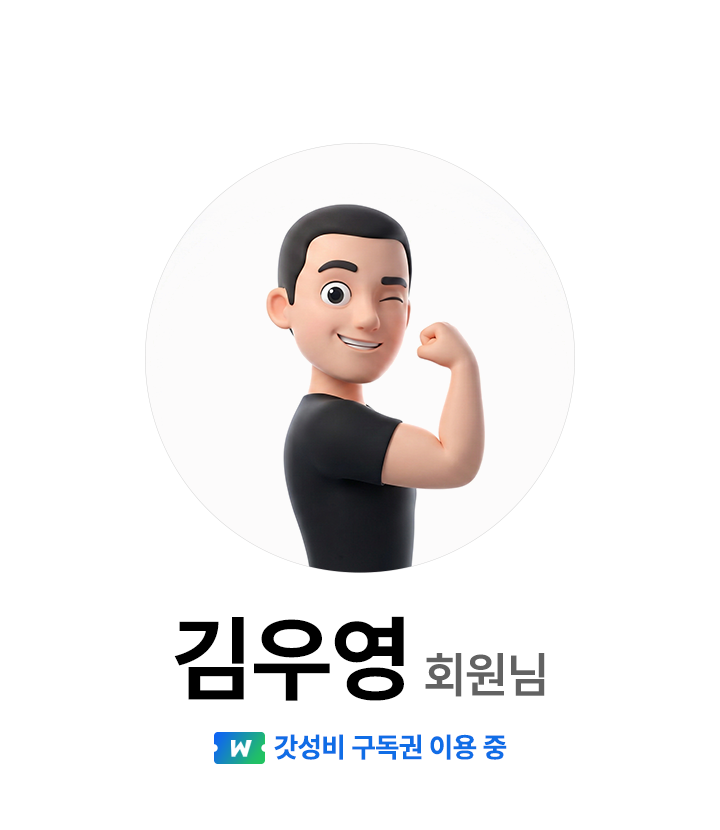 a0ab3e9dc28c0.png